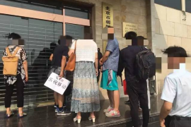 青岛讨债正能量：助力企业健康发展的法律护航