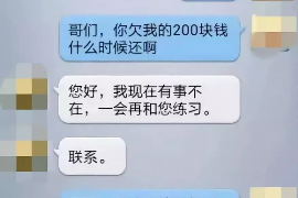 可以委托律师讨债么？讨债法律知识全解析