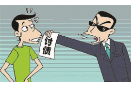 银行信用卡逾期催收：应对策略与法律解析