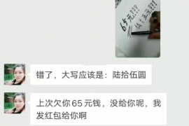 郭德纲经典语录谈夫妻儿子讨债：智慧与生活的碰撞