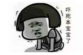 零陵收账公司哪家好？揭秘优质收账公司选择标准