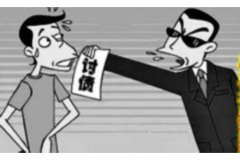 金州讨债公司收费标准揭秘：专业服务，透明定价